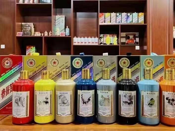 阿拉尔名酒鉴定部分方法